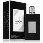 Zwart zilveren parfumfles en bijpassend doosje voor Asdaaf Parfum Ameer Al Arab